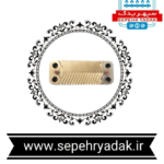 مبدل ثانویه آریستون