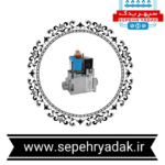 شیرگاز سیت845 استوک