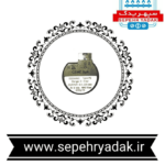 پرشر سوئیچ آب ترانس دیوسر