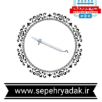 جرقه زن بایکان