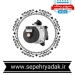 پمپ ویلو آریستونی