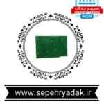 برد اصلی آریستون