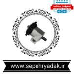 شیر پرکن اتوماتیک آریستون