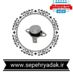 سنسور حد 85درجه