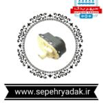 موتور شیر سه طرفه آریستون