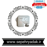 موتور شیر سه طرفه چگالشی