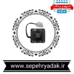 فلوسوئیچ آریستون