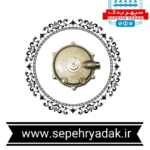 موتور شیر سه طرفه عمومی