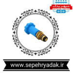 شیر پرکن آریستون کشویی