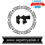 کیت تعمیر دمراد و کالیستو