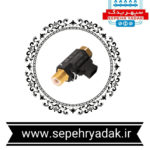 فلوسوئیچ دوراهی اصلاحی مدل GTE