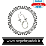 جرقه زن دمراد
