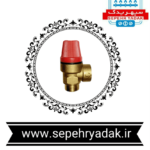 شیر اطمينان رزوه ای