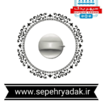 ولوم آریستون