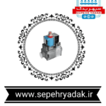شیرگاز سیت845