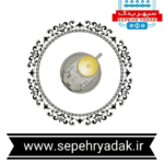 پرشر سوئیچ هوا مدل هوبا {پاسکال 45_30}