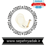 جرقه زن دمراد