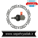 موتور شیر سه طرفه دمیردکوم و کالیستو