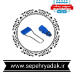 شیر پرکن بوش مدل بودروس