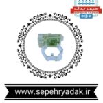 سنسور فلومتر 6گوش