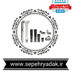 انواع دودکش و رابط